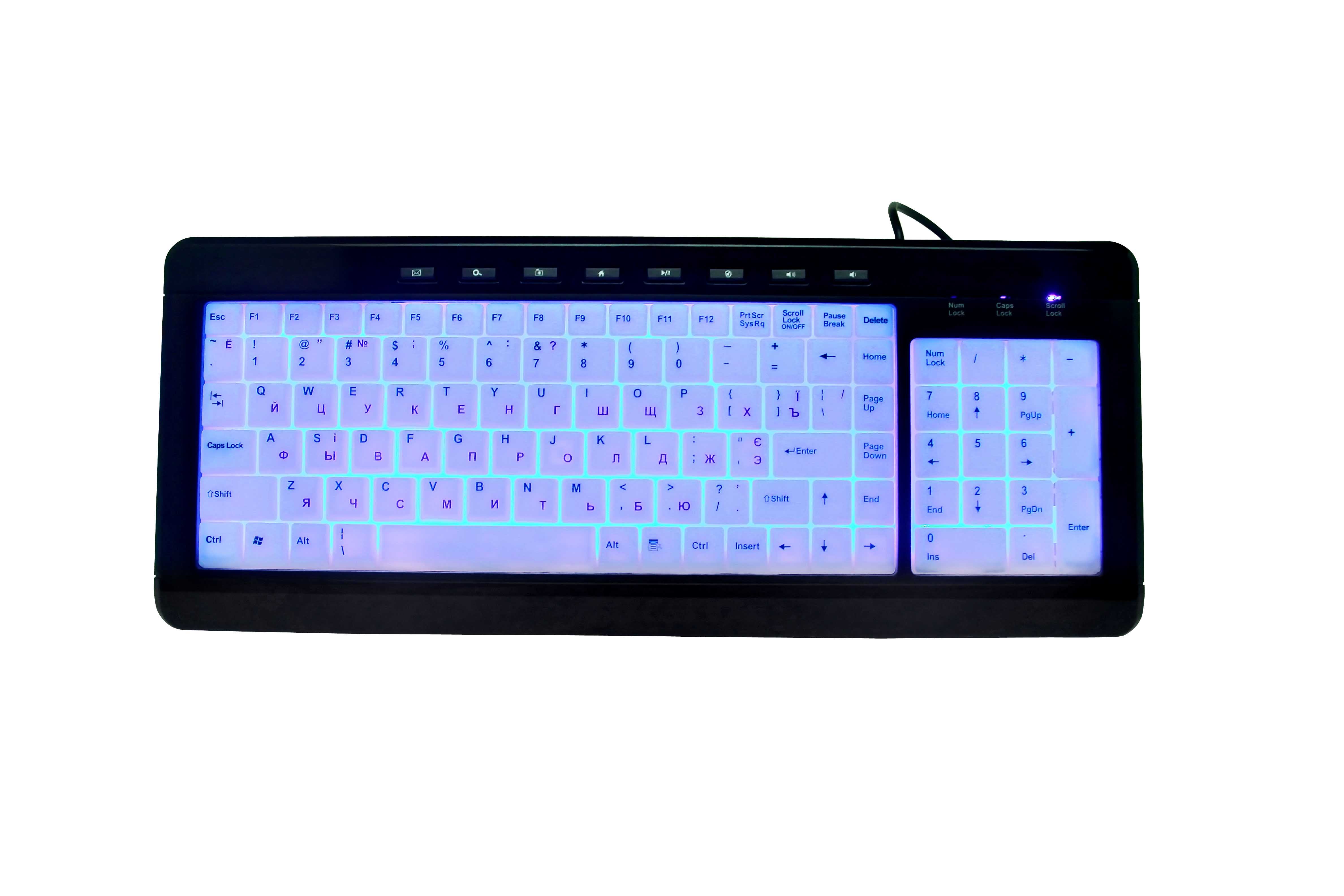Multimedia Backlight Keyboard